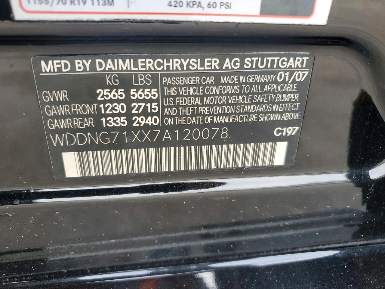 Mercedes-Benz S 550 5.5L V8 | Mobile.bg � ����������� 12