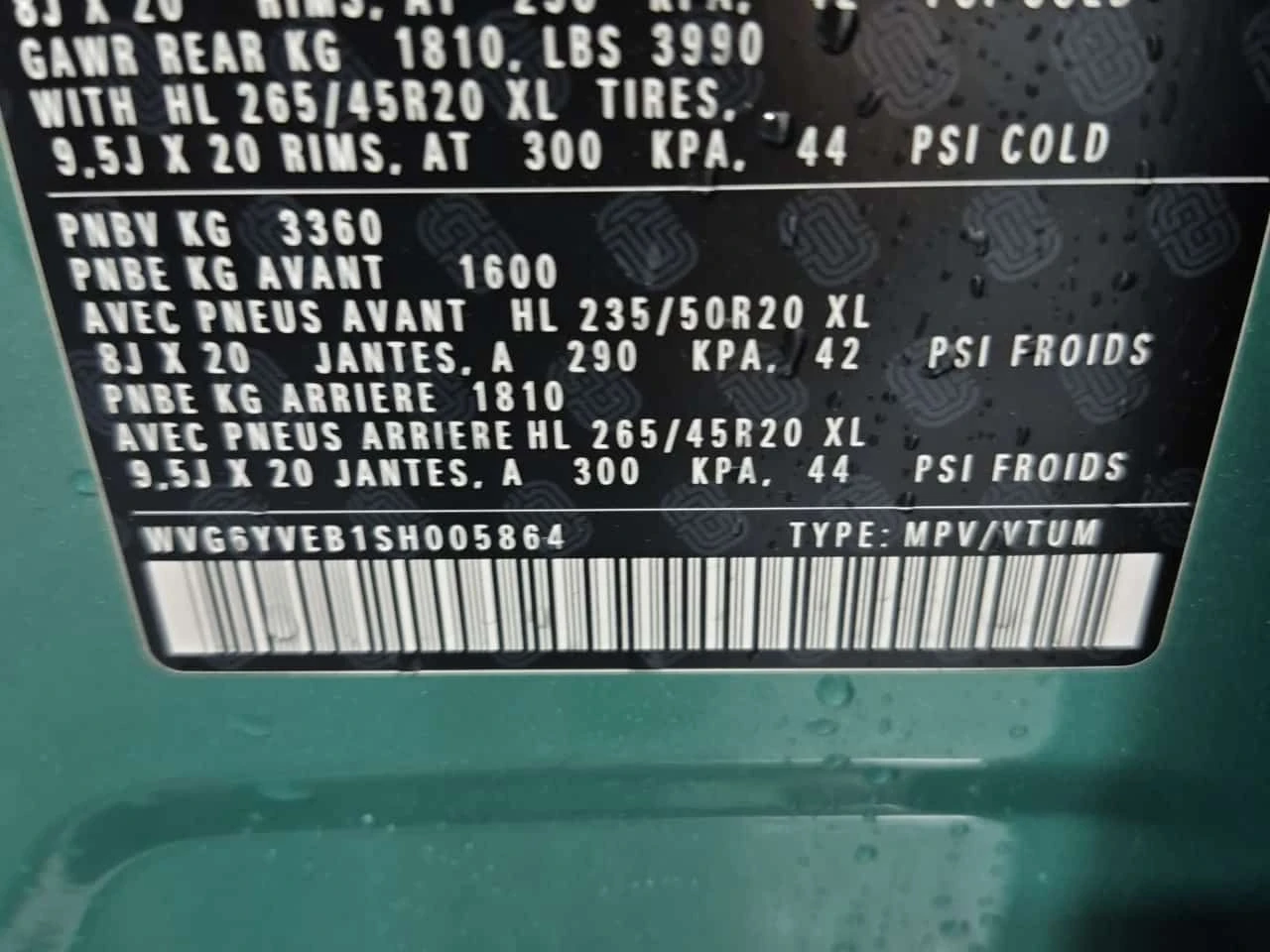 VW ID.Buzz 1ST EDITION * 360 КАМЕРИ* ОБДУХВАНЕ* ПАНО* CARFAX, снимка 17 - Автомобили и джипове - 53782249