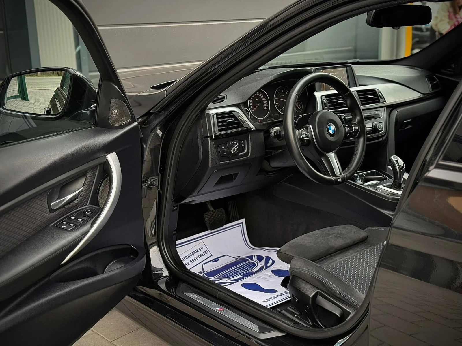 BMW 320 Xdrive M///packet 8hp, снимка 8 - Автомобили и джипове - 53934852