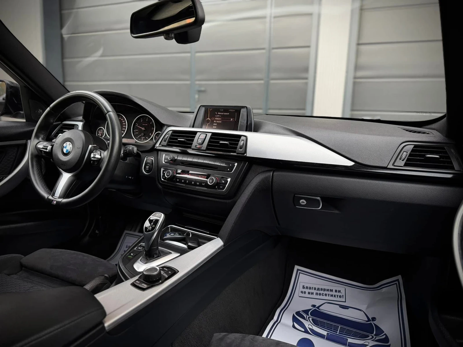 BMW 320 Xdrive M///packet 8hp, снимка 7 - Автомобили и джипове - 53934852