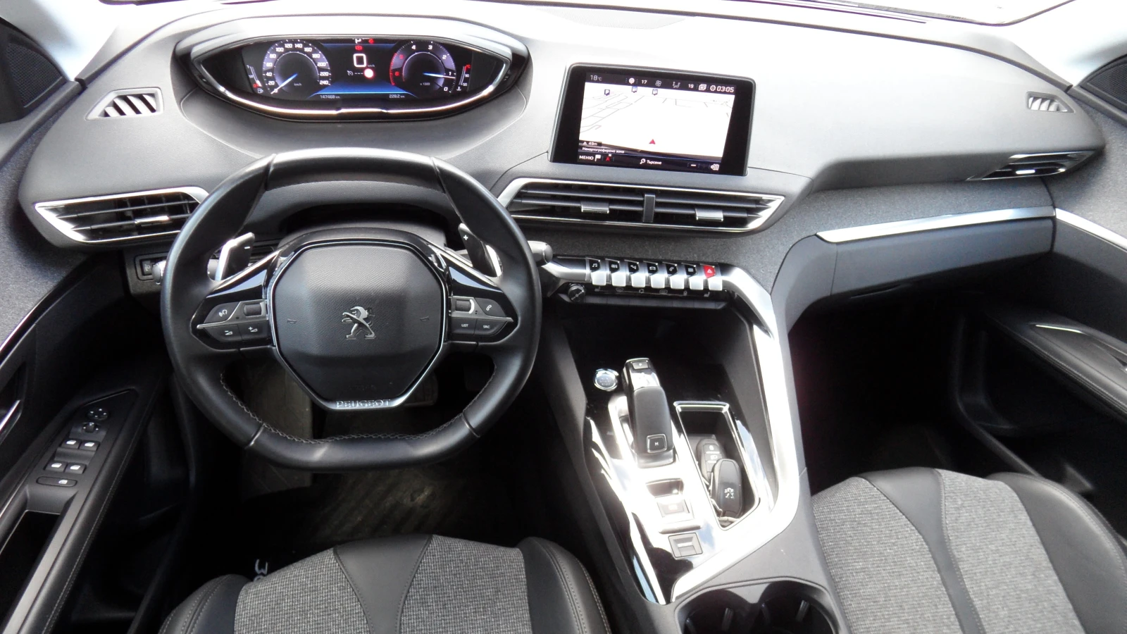 Peugeot 3008 NEW 8мм ВЕРИГА, снимка 10 - Автомобили и джипове - 54137320