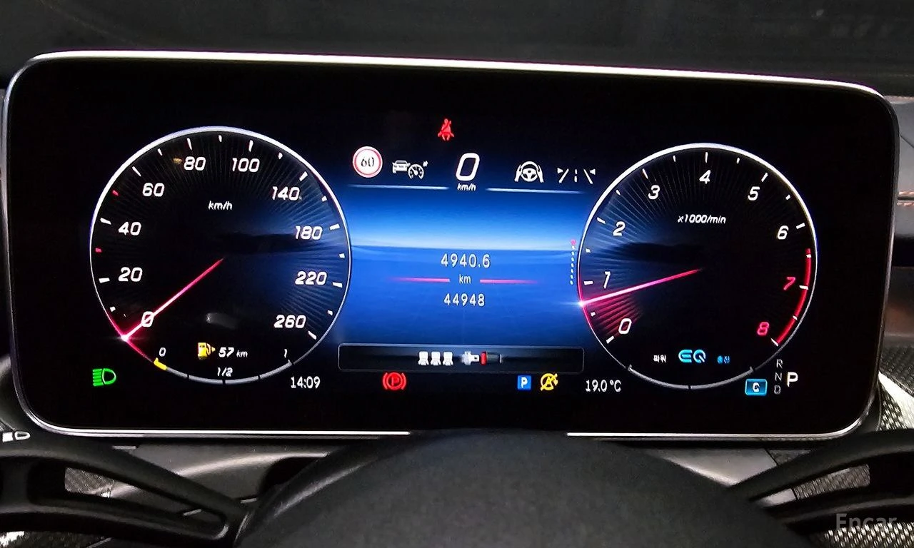 Mercedes-Benz C 300 AMG* LINE* ХЕДЪП* ОБДУХВАНЕ* ПАНОРАМ, снимка 13 - Автомобили и джипове - 54800924