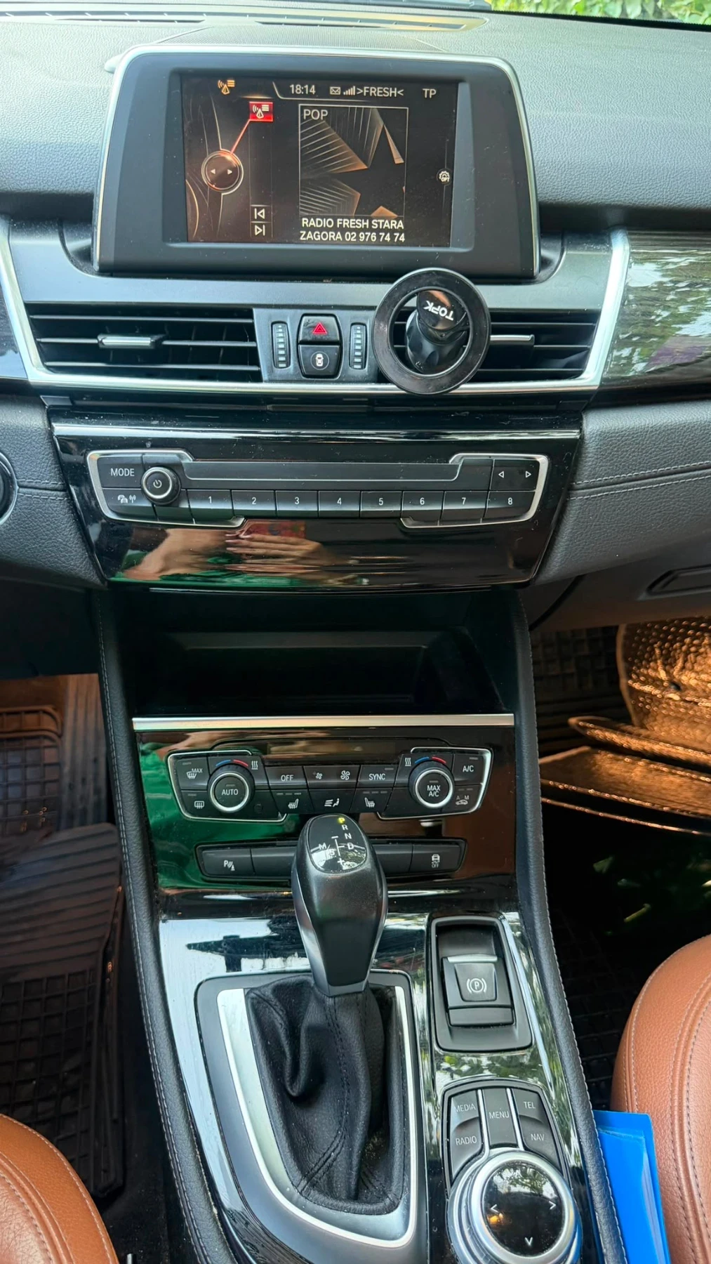 BMW 2 Gran Tourer Luxury Line | Mobile.bg � ����������� 11