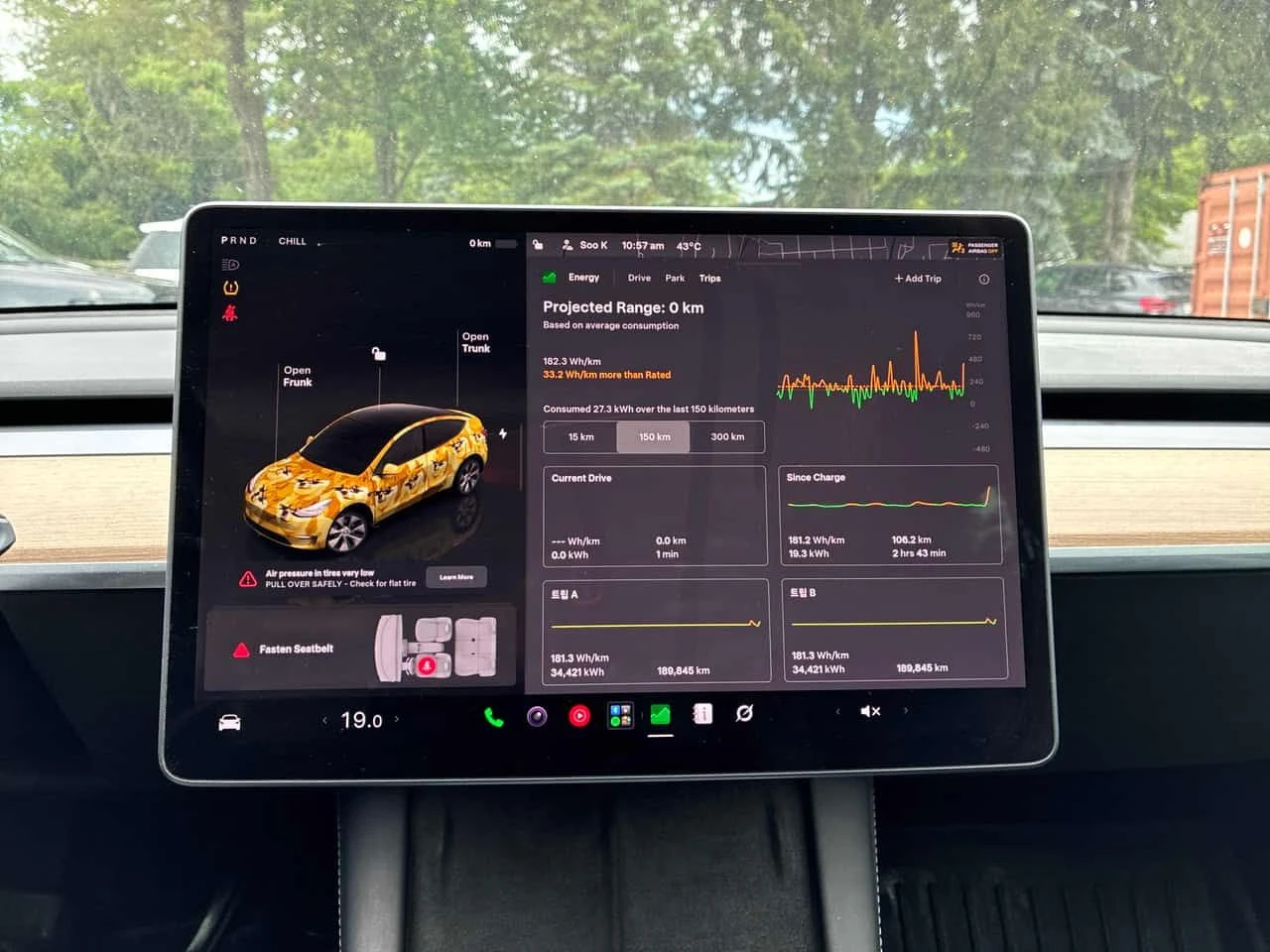 Tesla Model Y  Long Range * CARFAX * БЕЗ ПЪРВОНАЧАЛНА ВНОСКА, снимка 8 - Автомобили и джипове - 55538837