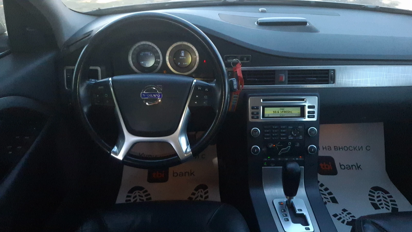 Volvo Xc70 ������� 4X4/D5 | Mobile.bg � ����������� 14
