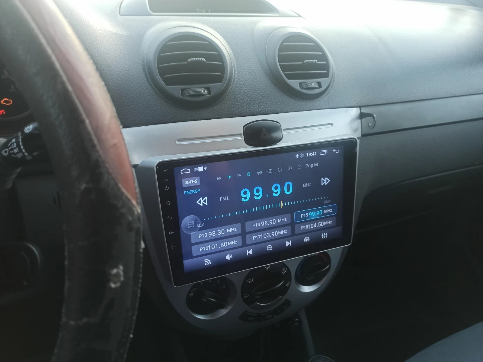 Chevrolet Lacetti 1.4, снимка 4 - Автомобили и джипове - 55729249
