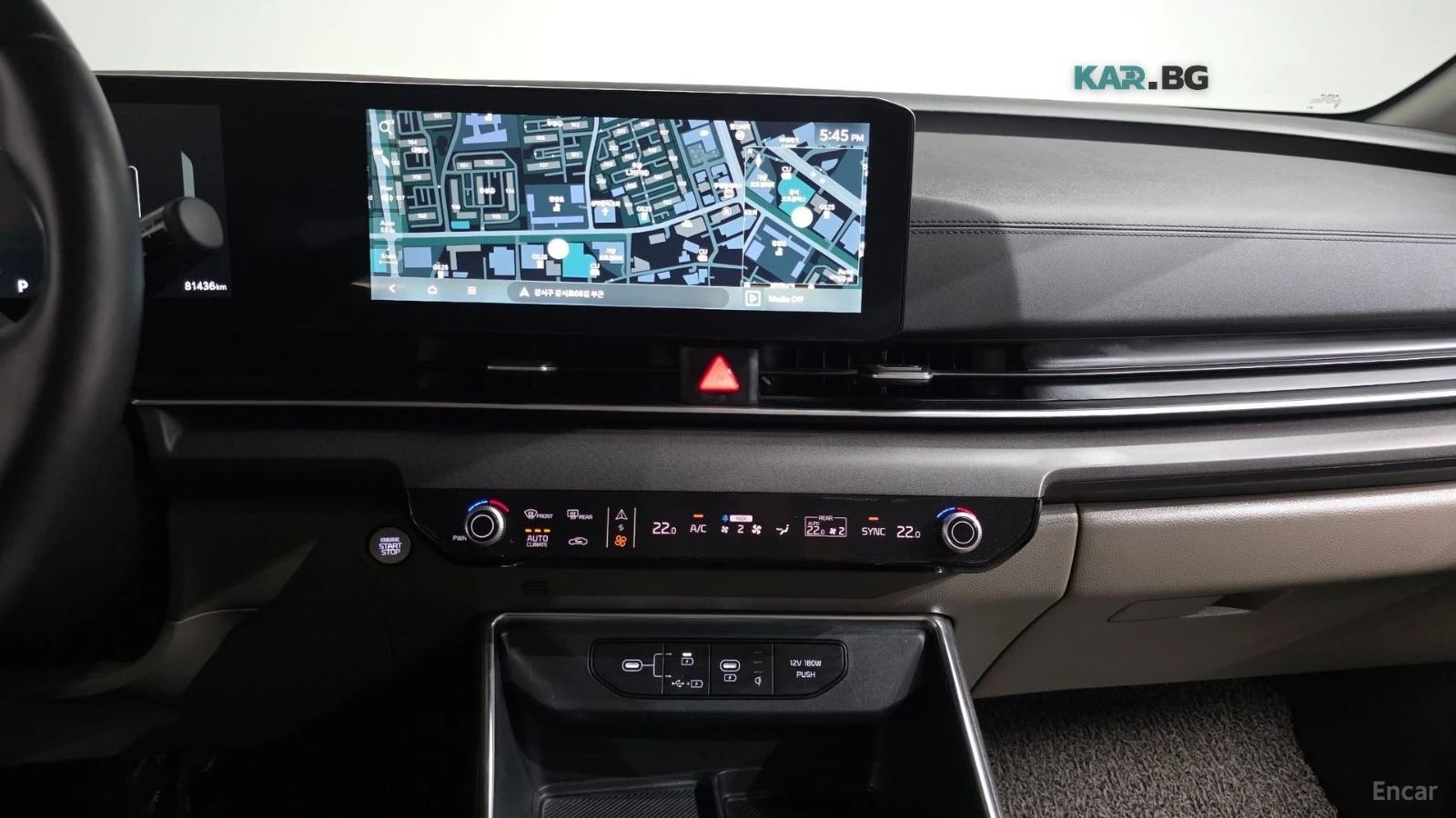 Kia Carnival NOBLESSE* 7МЕСТЕН* ДИСТРОНИК* КАМЕРА* ОБДУХВАНЕ* , снимка 12 - Автомобили и джипове - 55952074