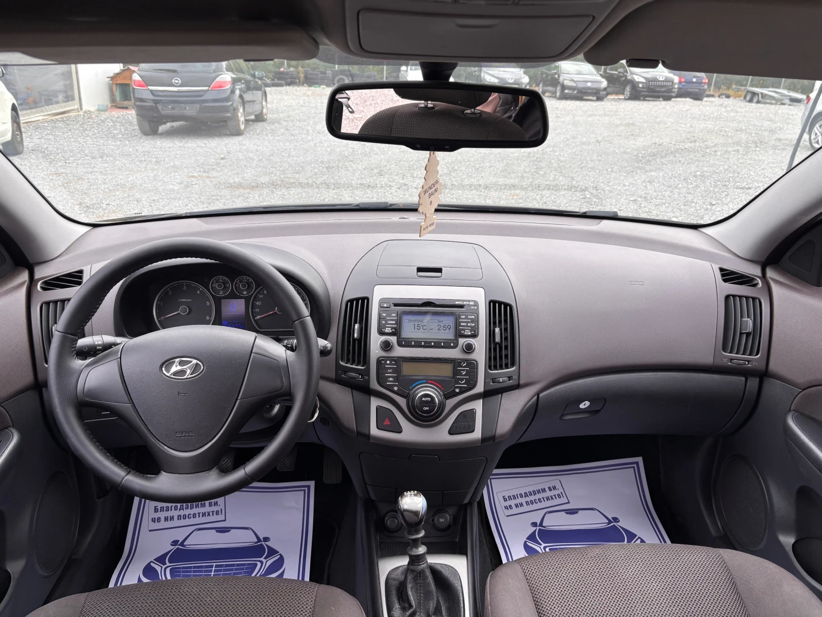 Hyundai I30 CW 1.6 CRDI, снимка 11 - Автомобили и джипове - 56257332