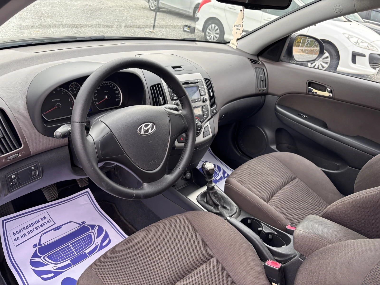 Hyundai I30 CW 1.6 CRDI, снимка 9 - Автомобили и джипове - 56257332