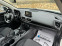 Обява за продажба на Mazda 3 2.0i SkyActiv-G ШВЕЙЦАРИЯ!!! ~18 300 лв. - изображение 11