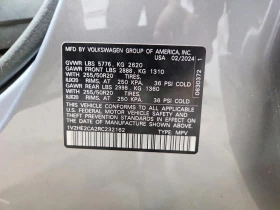 VW Atlas 2l Volkswagen Cross Sport Se, снимка 13