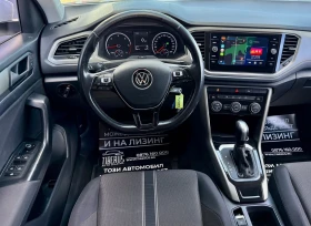 VW T-Roc Обслужен / CarPlay, снимка 8
