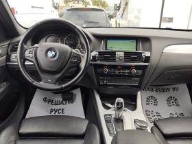BMW X3 3.0M-paket X-drive 258кс., снимка 8