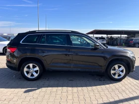 Skoda Kodiaq 2.0TSI 4MOTION AVTOMAT/NAVI/KOJA EURO 6 - [6] 