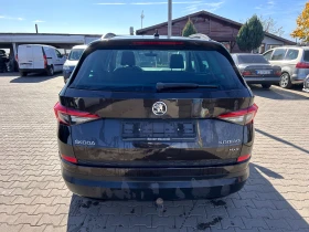 Skoda Kodiaq 2.0TSI 4MOTION AVTOMAT/NAVI/KOJA EURO 6 - [8] 