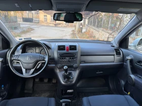 Honda Cr-v 2.0i + Газ, снимка 10