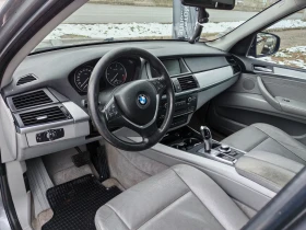 BMW X5 3.0d  4x4  235ps, снимка 10