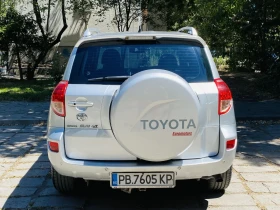 Обява за продажба на Toyota Rav4 ~13 500 лв. - изображение 1
