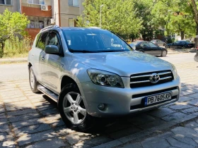 Обява за продажба на Toyota Rav4 ~13 500 лв. - изображение 1