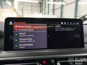 Обява за продажба на BMW X3 M40i xDrive M Sport Paket ~ 124 968 лв. - изображение 10