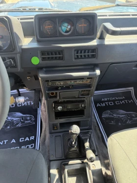 Mitsubishi Pajero 2.5TD* Италия* Без Ръжди* Топ* Работещ Климатик* 7 - 12777 лв. - 89950104 15