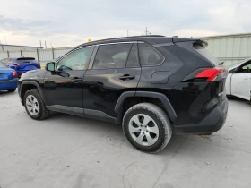 Toyota Rav4 LE*  - 15999 € / 31291.32 лв. - 30834501 2