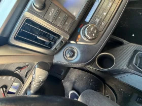 Toyota Rav4 LED* NAVI* КАМЕРА* ЕЛ БАГАЖНИК* 2.0D4d 124hp - 8400 € / 16428.97 лв. - 68625689 7