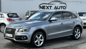 Audi Q5 3.0TDI 239HP BANG&OLUFSEN S LINE EURO5 EU5A