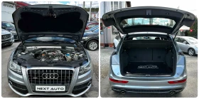 Audi Q5 3.0TDI 239HP BANG&OLUFSEN S LINE EURO5 EU5A | Auto.bg — изображение 16
