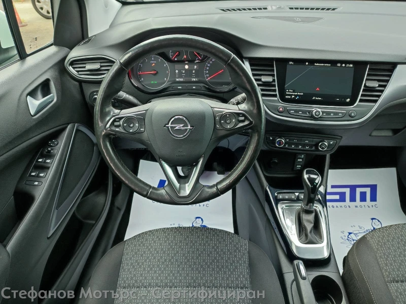 Opel Crossland X Edition 1.2 (130HP) AT6, снимка 10 - Автомобили и джипове - 47009395