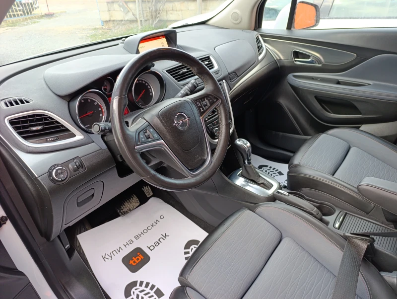 Opel Mokka 1.4Т Авттоматик, снимка 16 - Автомобили и джипове - 53281980