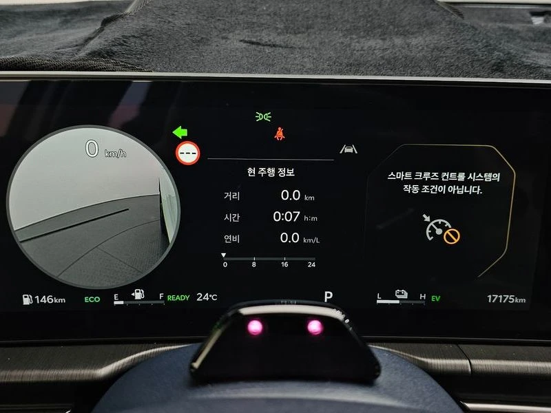 Kia Sportage HEV 1.6 2WD| 230к.с.| ВКЛ.ТЕХНОТЕСТ, снимка 8 - Автомобили и джипове - 55131242
