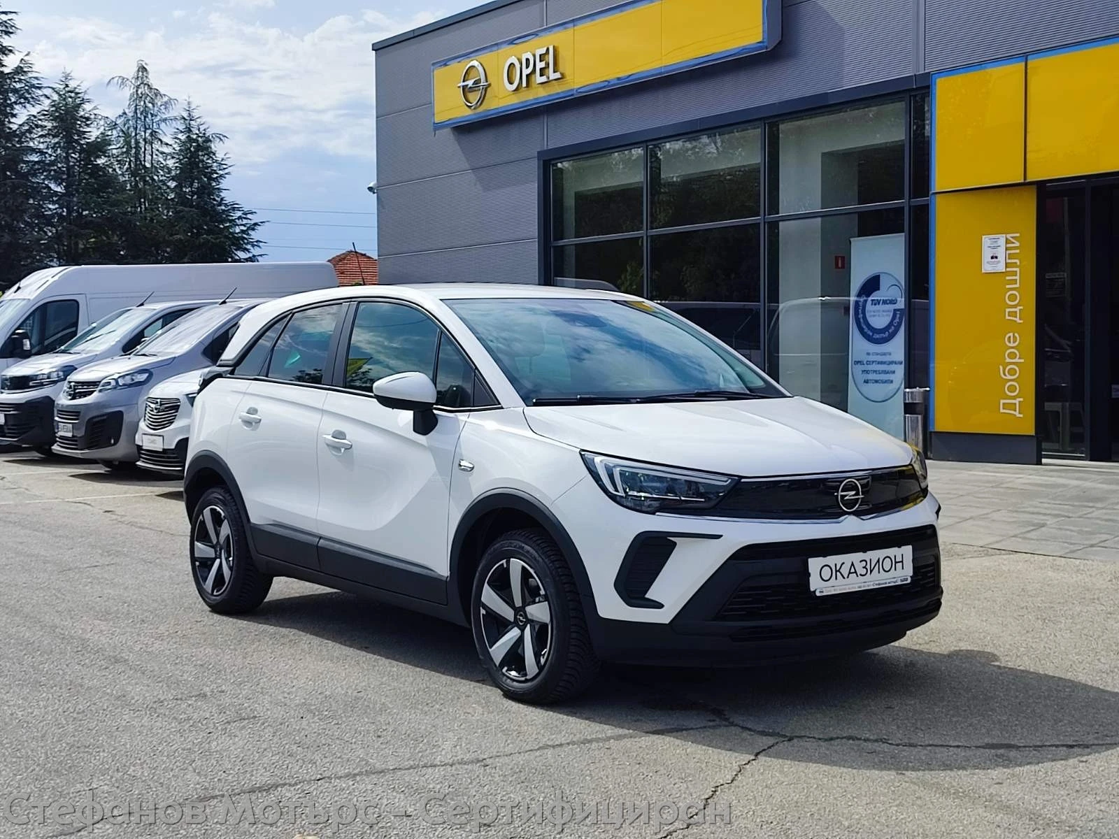 Opel Crossland X Edition 1.2 (130HP) AT6 - изображение 3