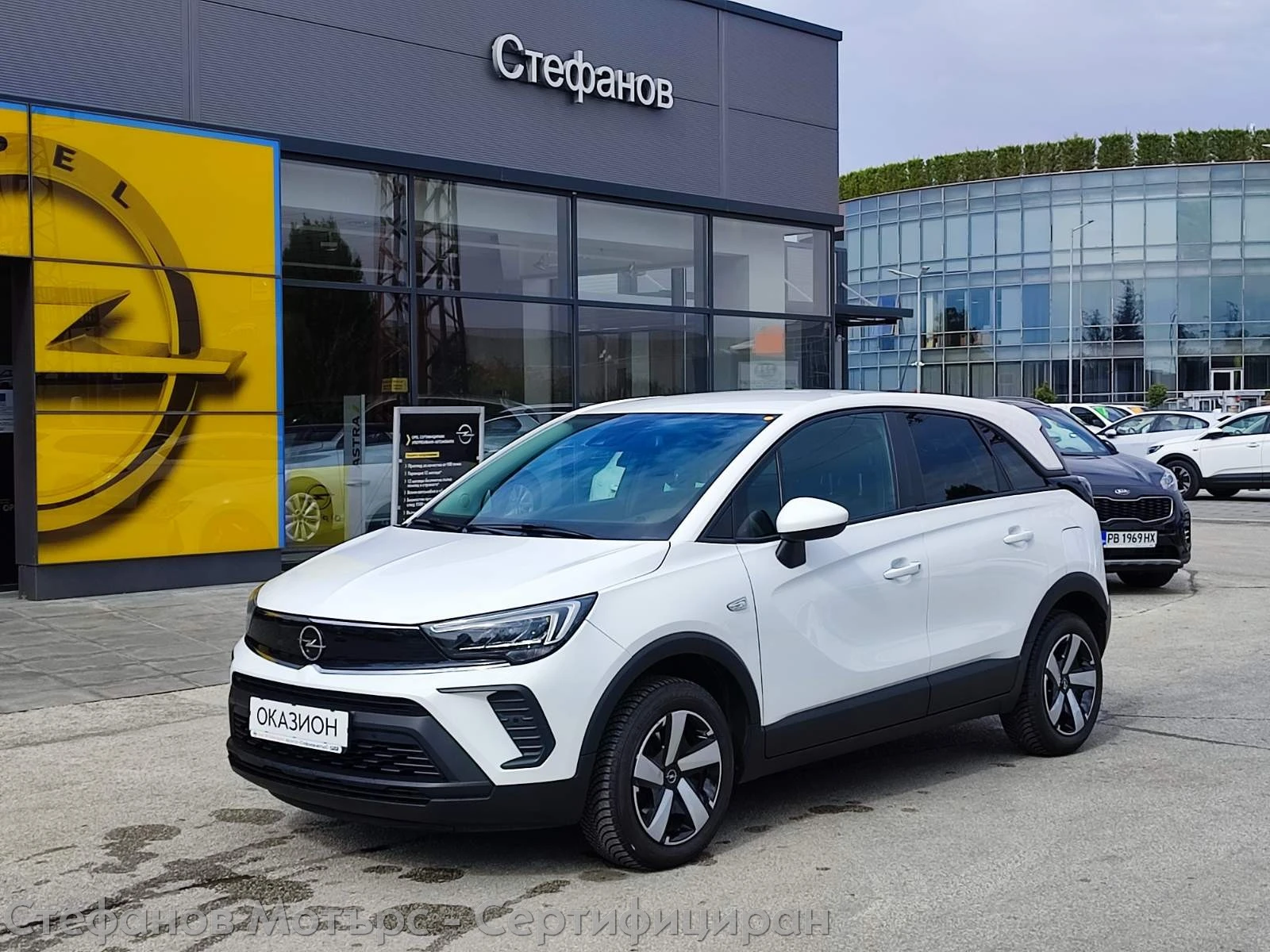 Opel Crossland X Edition 1.2 (130HP) AT6 - [1] 