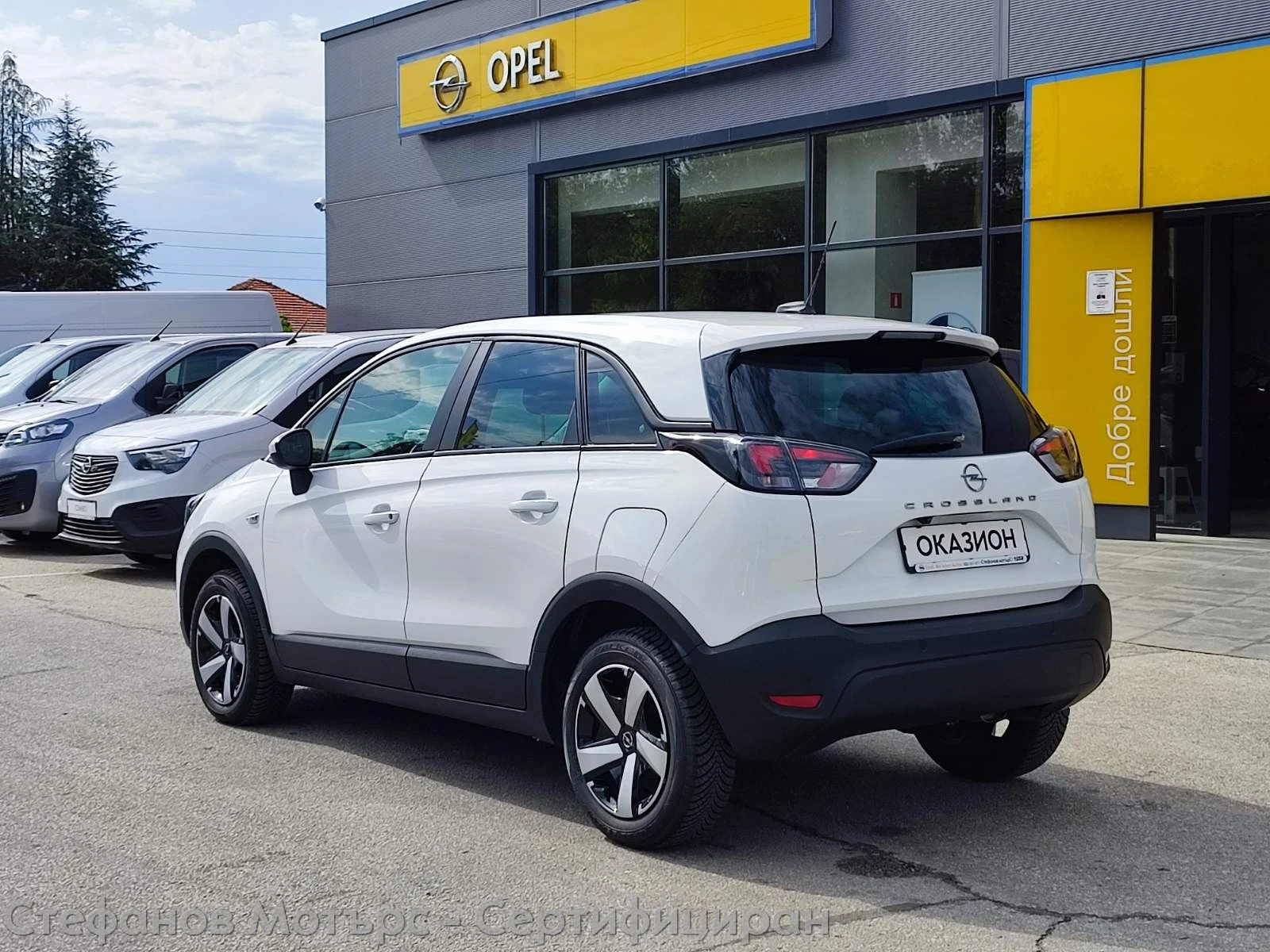 Opel Crossland X Edition 1.2 (130HP) AT6 - изображение 6