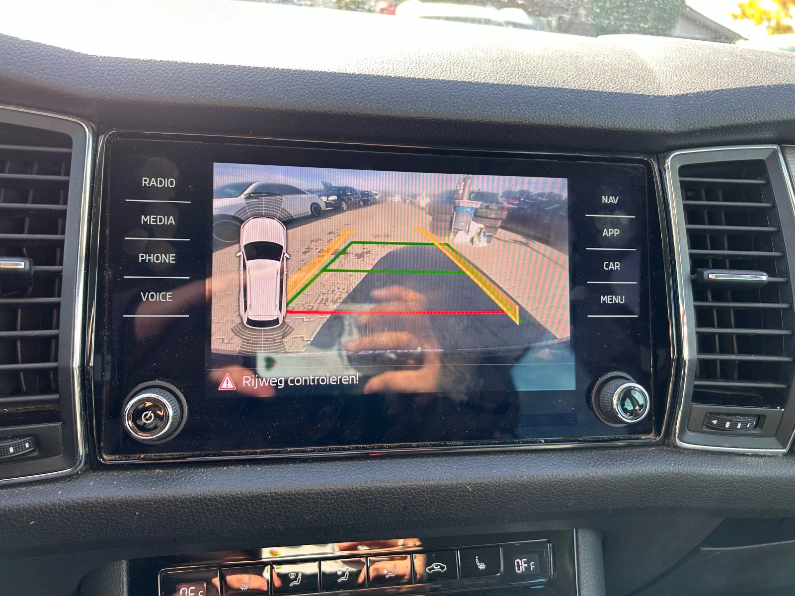 Skoda Kodiaq 2.0TSI 4MOTION AVTOMAT/NAVI/KOJA EURO 6 | Mobile.bg   14