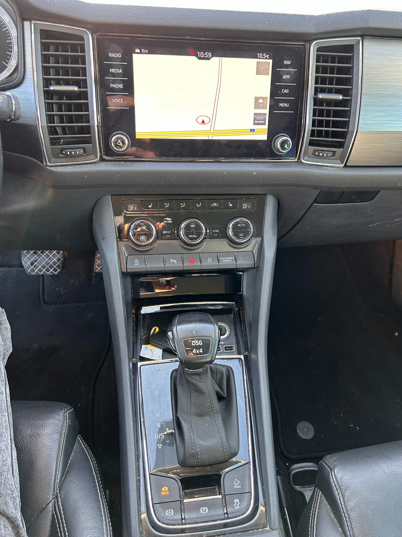 Skoda Kodiaq 2.0TSI 4MOTION AVTOMAT/NAVI/KOJA EURO 6 | Mobile.bg   13