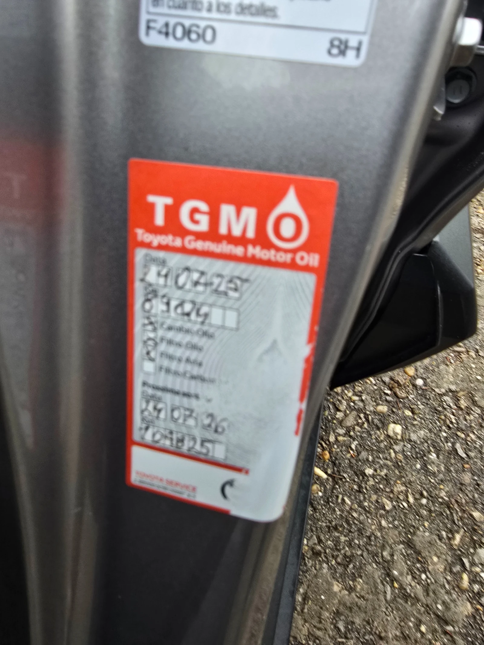 Toyota C-HR 1.8HYBRID-FACE-�����������-95680��-����-��������� | Mobile.bg � ����������� 16