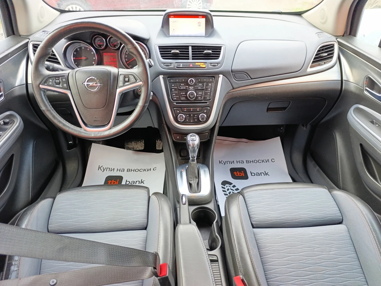 Opel Mokka 1.4� ��������� | Mobile.bg � ����������� 13