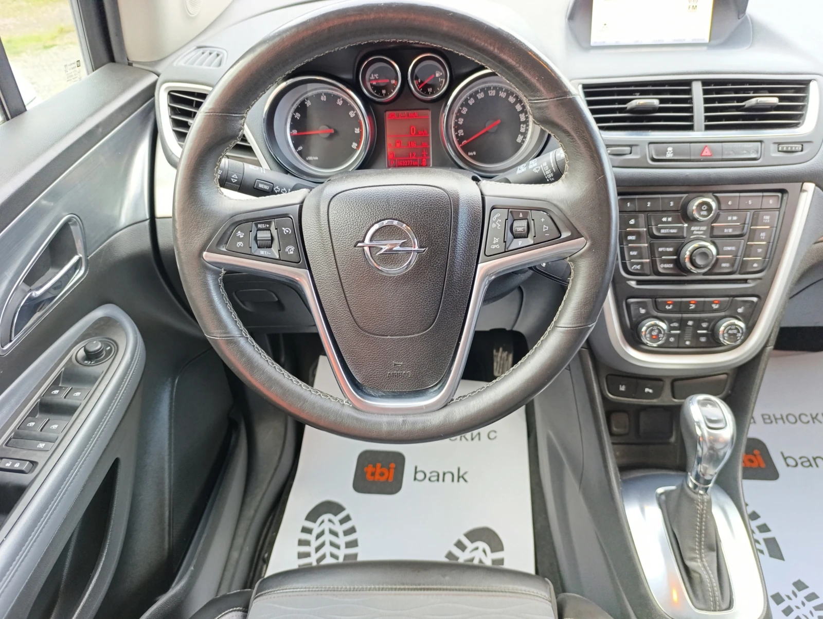 Opel Mokka 1.4� ��������� | Mobile.bg � ����������� 14