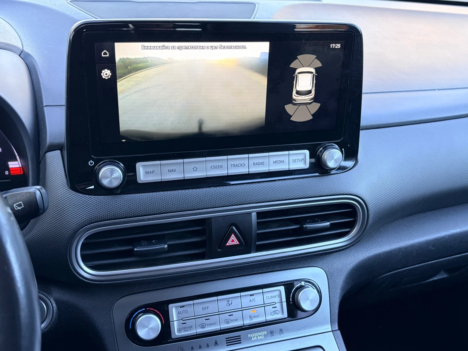 Hyundai Kona PREMIUM 64kw /FACELIFT/ TERMOPOMPA FUL!!! - изображение 8