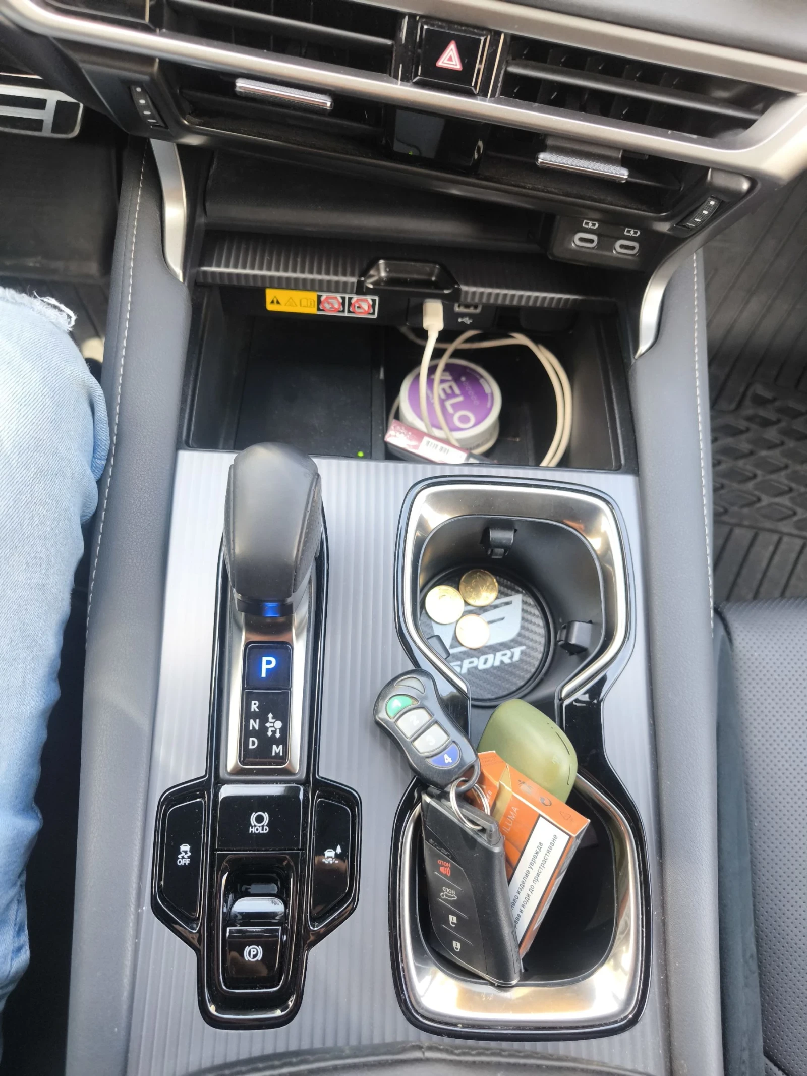 Lexus RX 500h F Sport, снимка 7 - Автомобили и джипове - 54217616