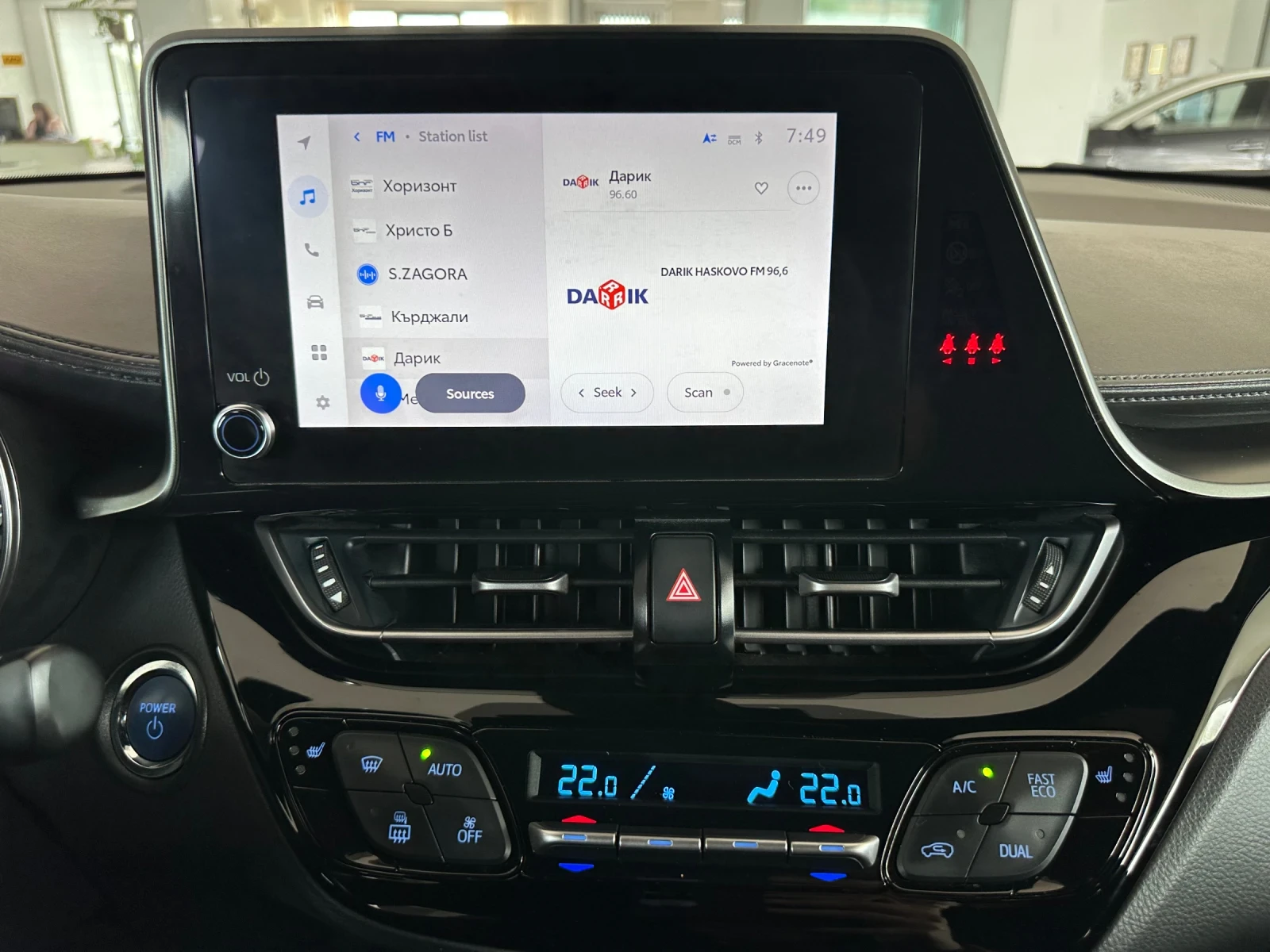 Toyota C-HR Club* Bitone, снимка 12 - Автомобили и джипове - 54423302