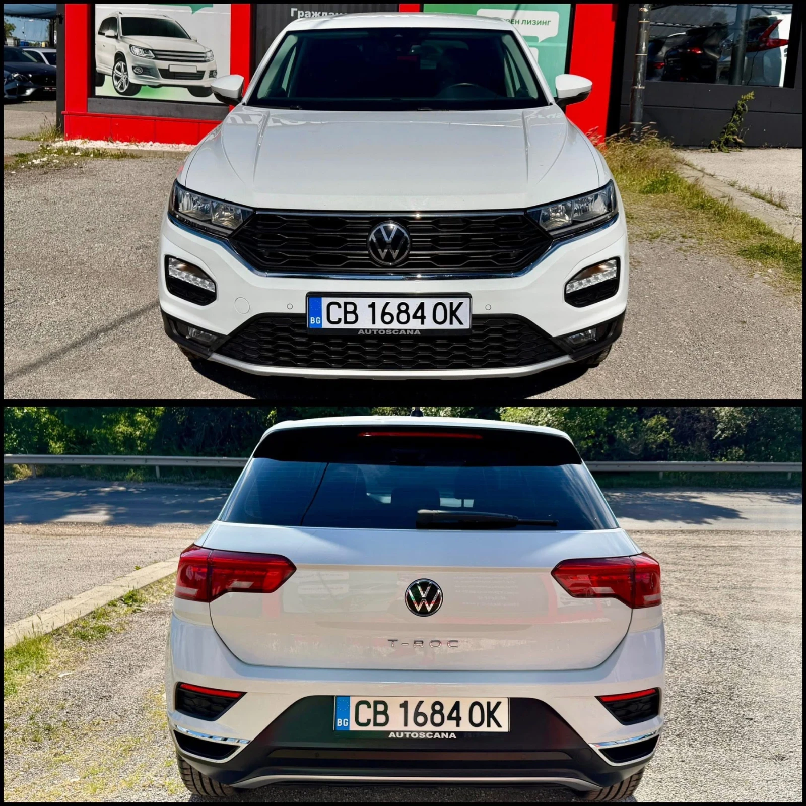 VW T-Roc Обслужен / CarPlay, снимка 7 - Автомобили и джипове - 54868516