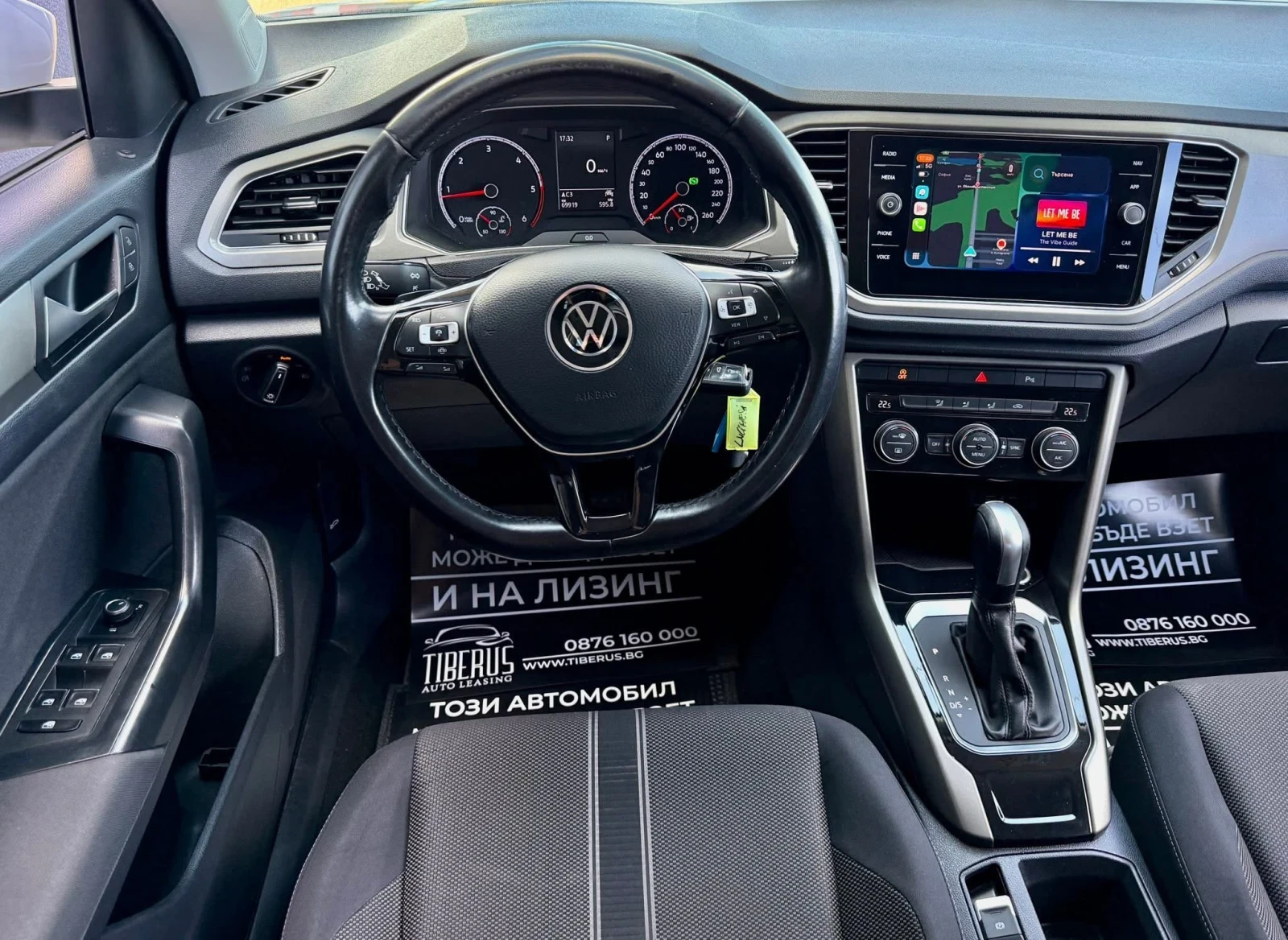 VW T-Roc Обслужен / CarPlay, снимка 8 - Автомобили и джипове - 54868516