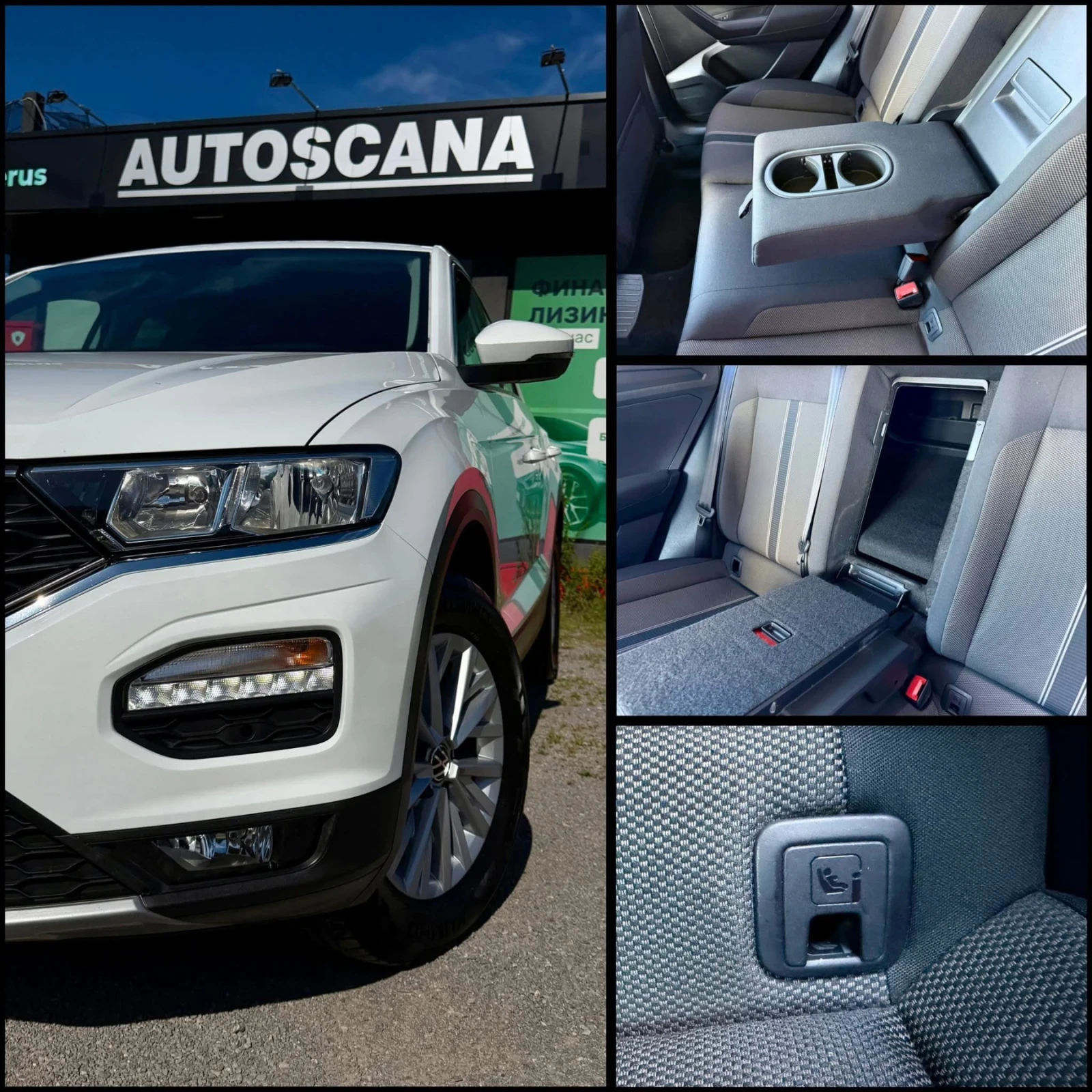 VW T-Roc Обслужен / CarPlay, снимка 14 - Автомобили и джипове - 54868516