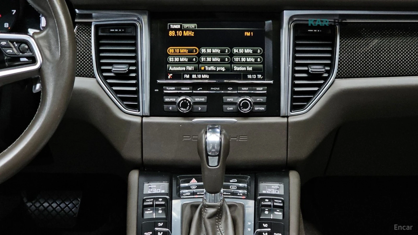 Porsche Macan TURBO* PANO* ����* �������* ������ | Mobile.bg � ����������� 14