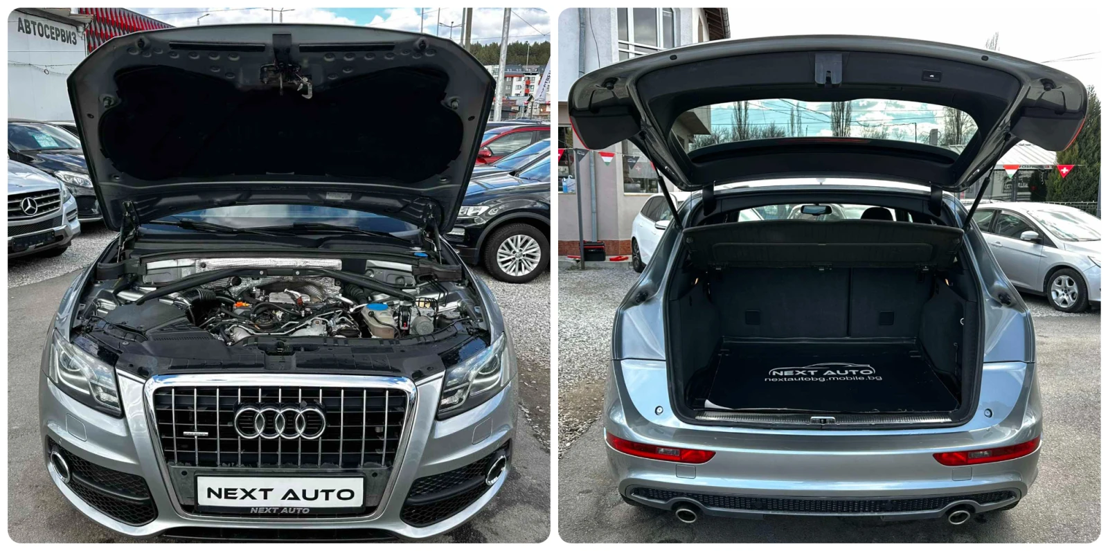 Audi Q5 3.0TDI 239HP BANG&OLUFSEN S LINE EURO5 EU5A, снимка 16 - Автомобили и джипове - 55050024