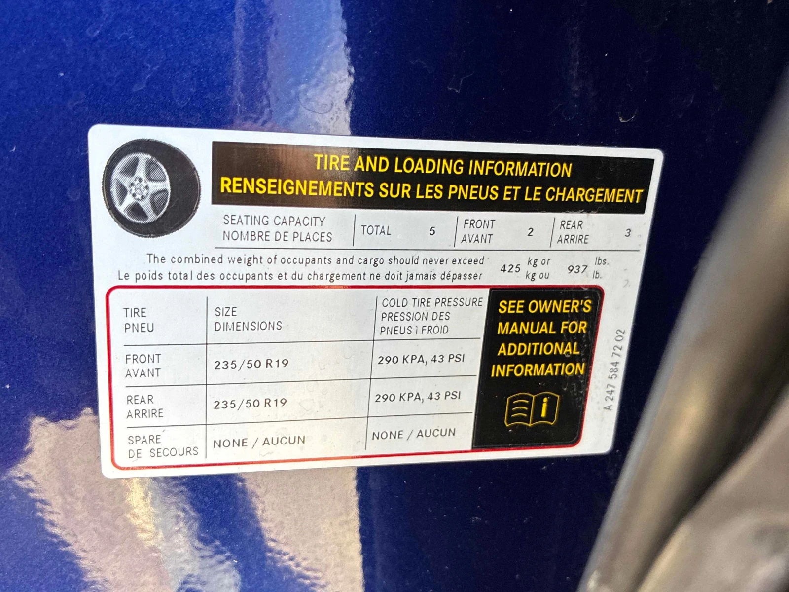 Mercedes-Benz GLB * 250 * CARFAX * ����� �� �����������  | Mobile.bg � ����������� 11