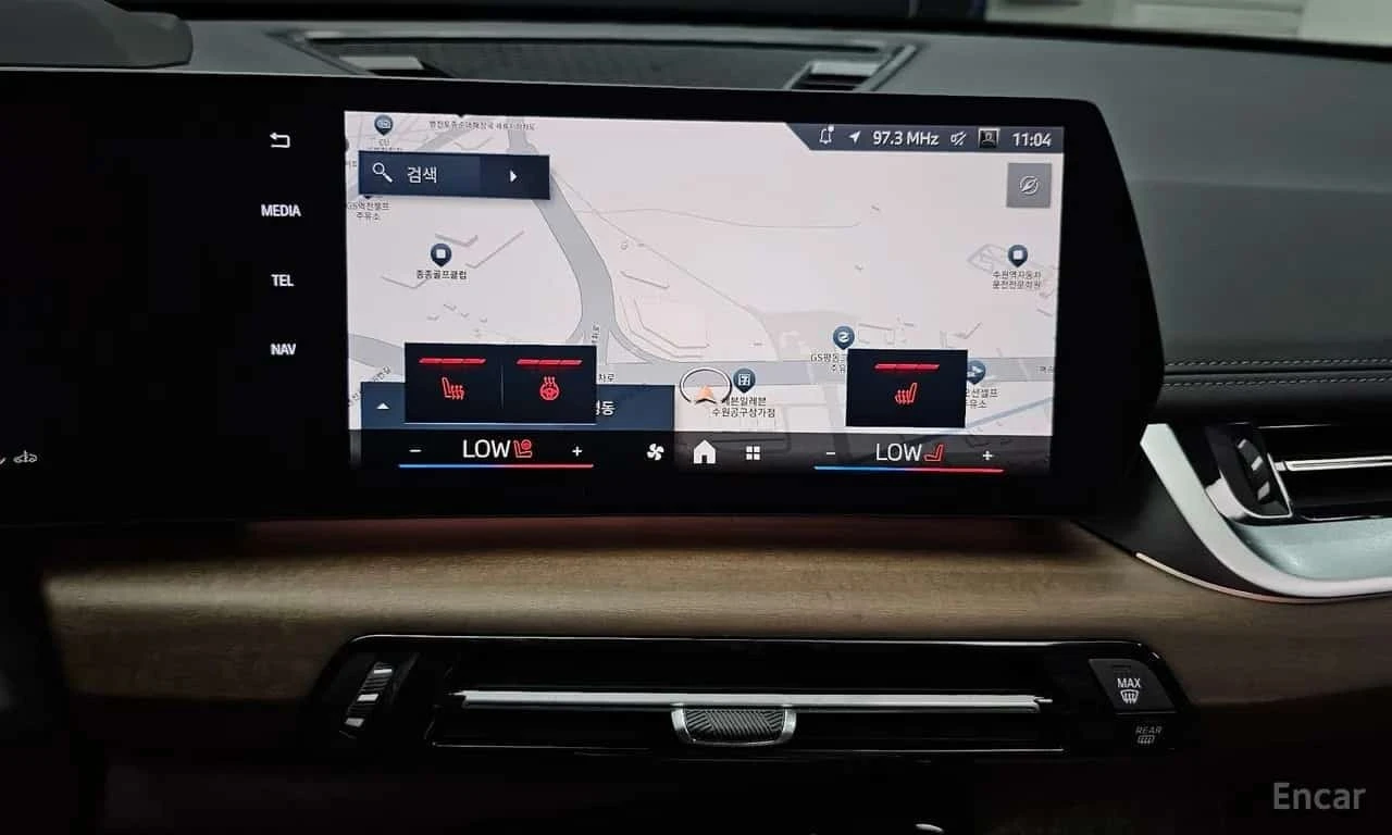 BMW X1 xDrive 20i xLine, снимка 13 - Автомобили и джипове - 56211172